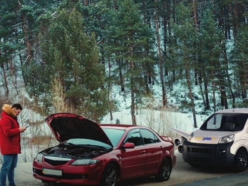 Sakarya Sami Oto Lastik 